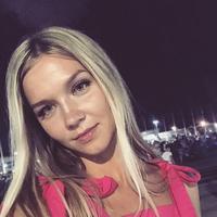 Отзыв от Анжела - Виза Destination Thailand